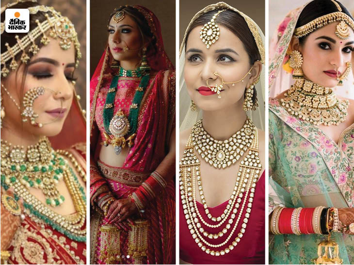 Bridal Collections